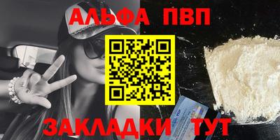 дмт Чебоксары