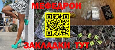 дмт Чебоксары