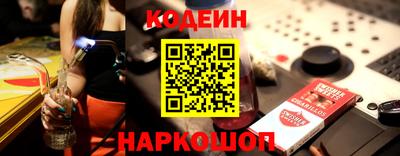 MDMA Premium VHQ Чапаевск