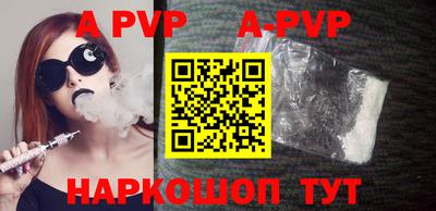 MDMA Premium VHQ Чапаевск