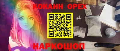 MDMA Premium VHQ Чапаевск