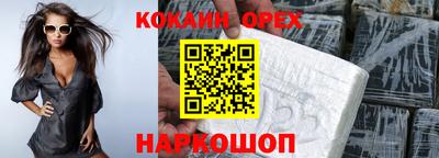 дмт Чебоксары