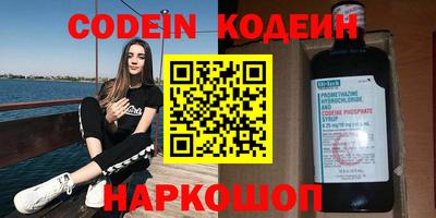 MDMA Premium VHQ Чапаевск