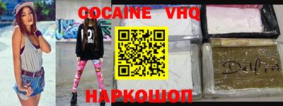 тгк Чебаркуль