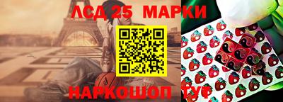 дмт Чебоксары