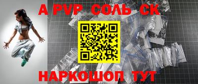 MDMA Premium VHQ Чапаевск