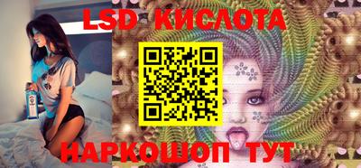 MDMA Premium VHQ Чапаевск