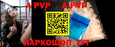 MDMA Premium VHQ Чапаевск