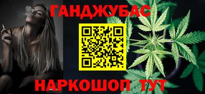 MDMA Premium VHQ Чапаевск