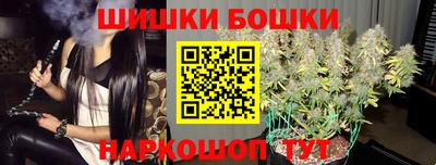 тгк Чебаркуль
