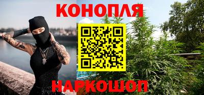 тгк Чебаркуль