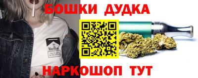 дмт Чебоксары