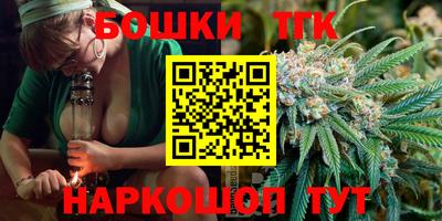 MDMA Premium VHQ Чапаевск