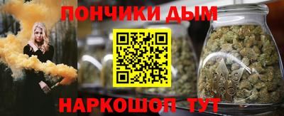 MDMA Premium VHQ Чапаевск