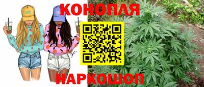 тгк Чебаркуль