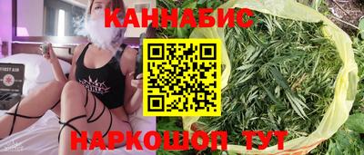 MDMA Premium VHQ Чапаевск