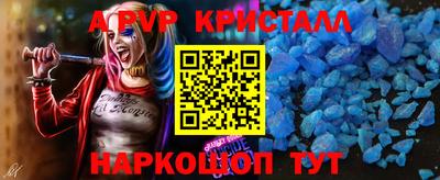 MDMA Premium VHQ Чапаевск