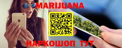 тгк Чебаркуль