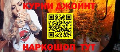 дмт Чебоксары