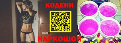 дмт Чебоксары
