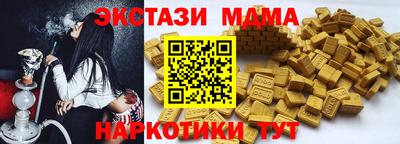 дмт Чебоксары