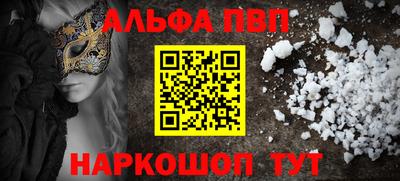 дмт Чебоксары