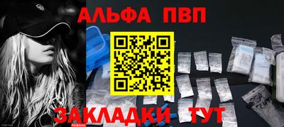 дмт Чебоксары