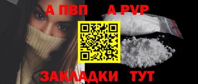 дмт Чебоксары