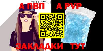 MDMA Premium VHQ Чапаевск