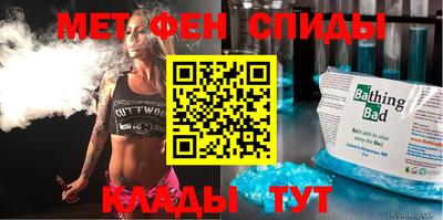 дмт Чебоксары