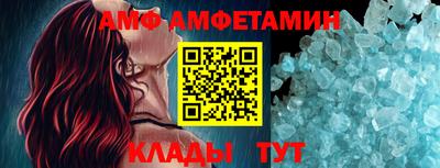 дмт Чебоксары