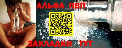 MDMA Premium VHQ Чапаевск