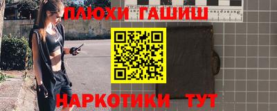 дмт Чебоксары