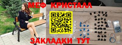 дмт Чебоксары