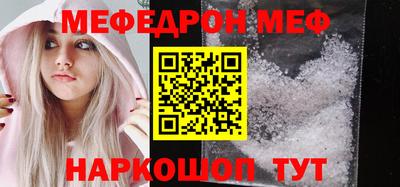 MDMA Premium VHQ Чапаевск
