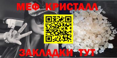 MDMA Premium VHQ Чапаевск