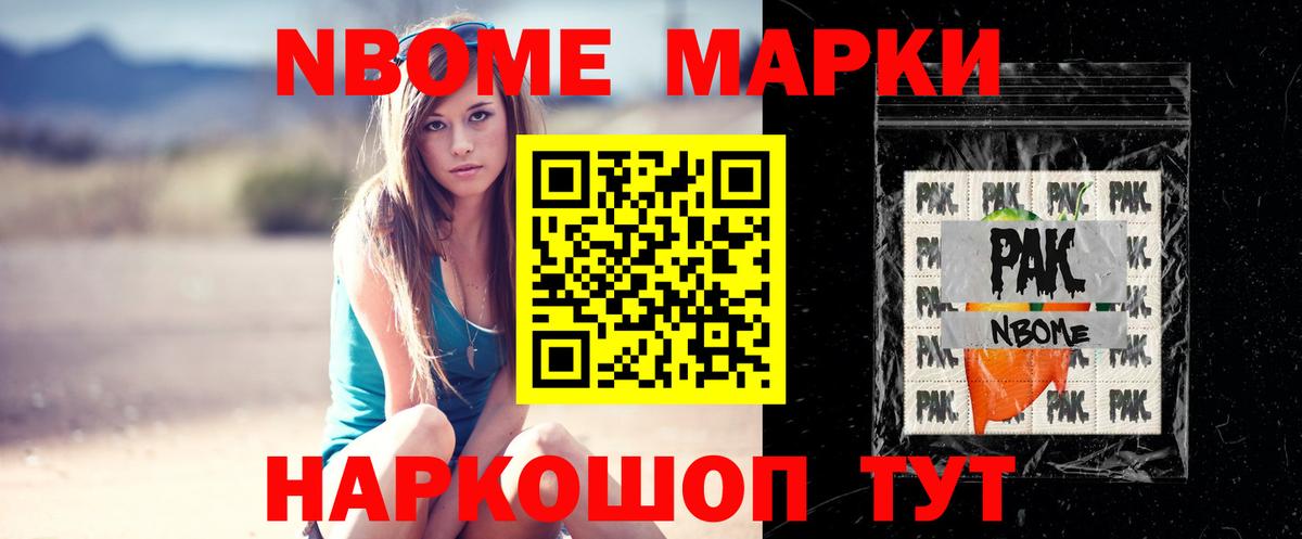 Лсд 25 экстази ecstasy  ЛСД экстази кислота  Вход с VPN  Лсд 25 экстази  Копейск 